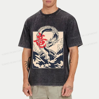 Tokyo-Tiger Sea Dragon Japanese Washed T-Shirt