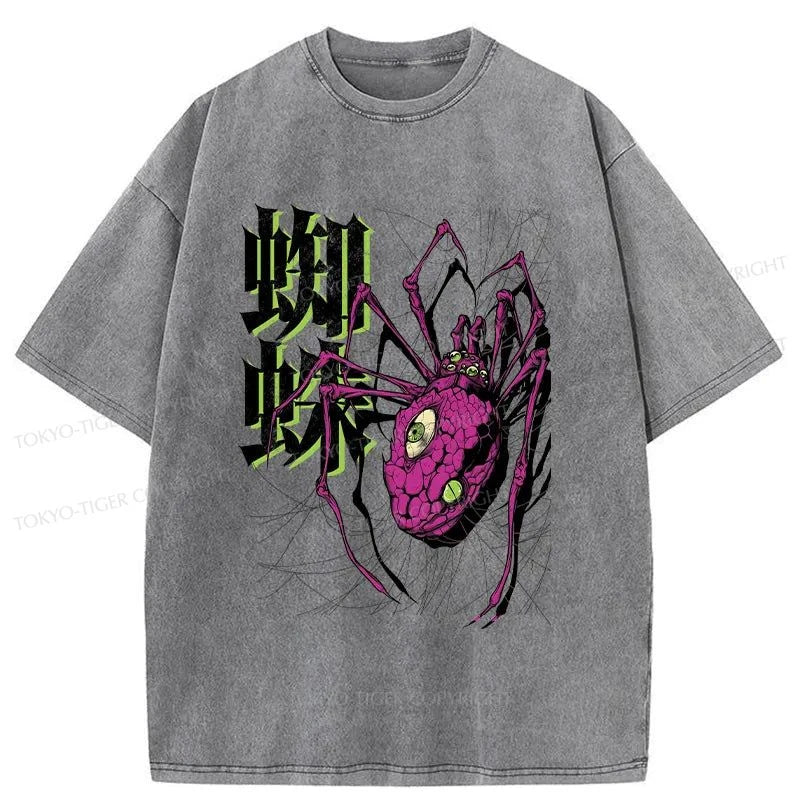 Tokyo-Tiger Scary Spider Washed T-Shirt