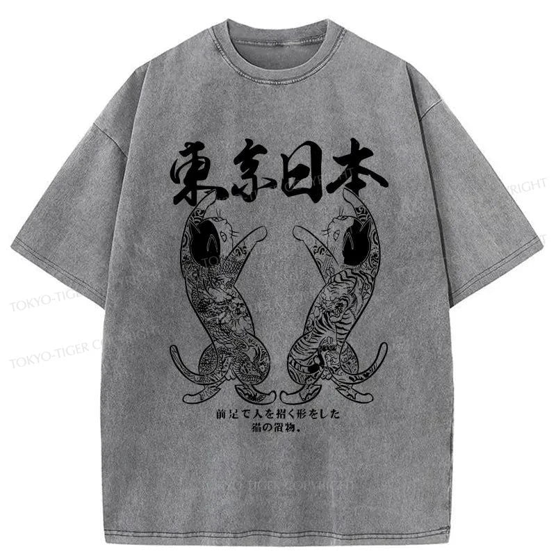 Tokyo-Tiger Two Fierce Japanese Cats Washed T-Shirt