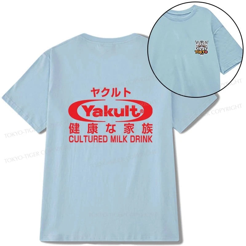 Tokyo-Tiger Yakult Logo Front Back Classic T-Shirt