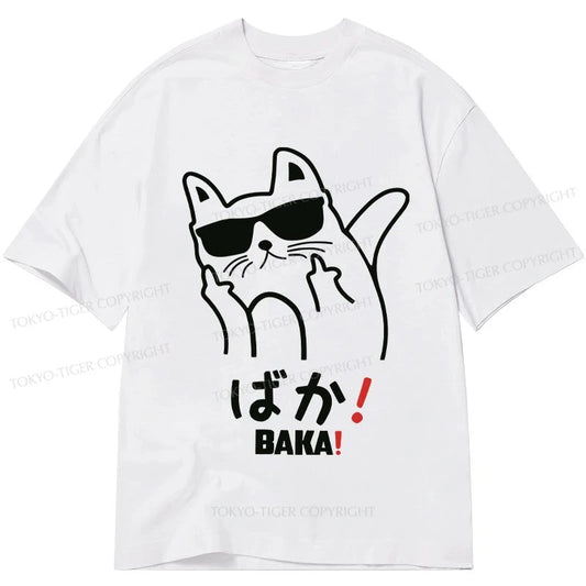 Tokyo-Tiger Cool Cat Meme Classic T-Shirt