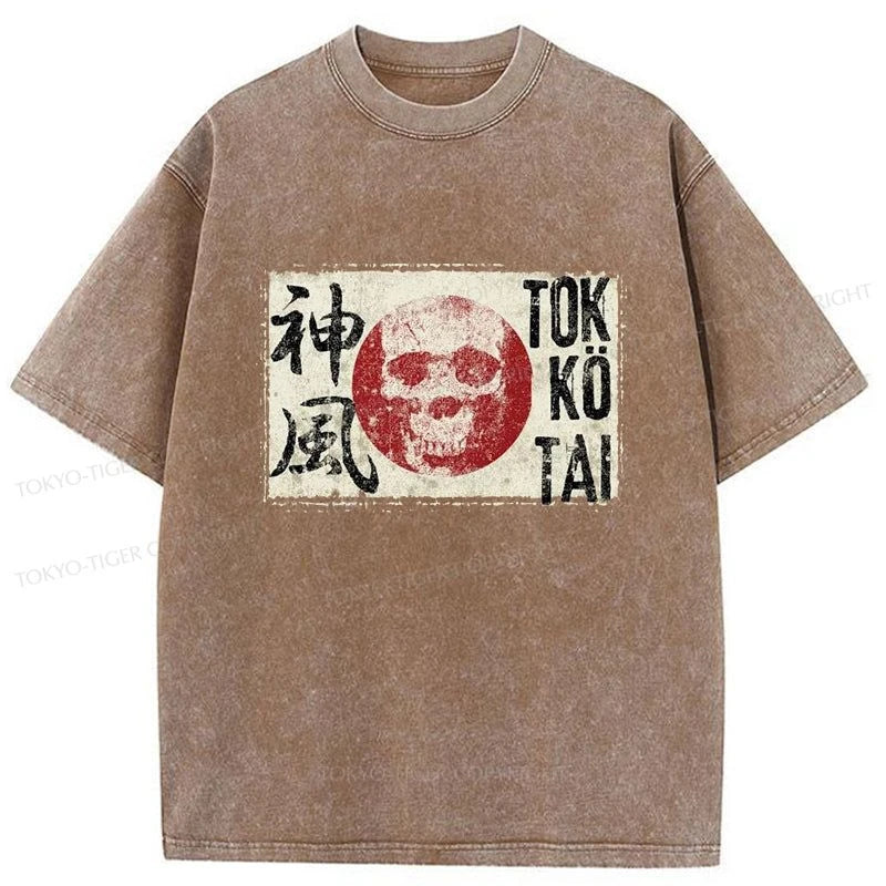 Tokyo-Tiger Kamikaze Japanese Washed T-Shirt