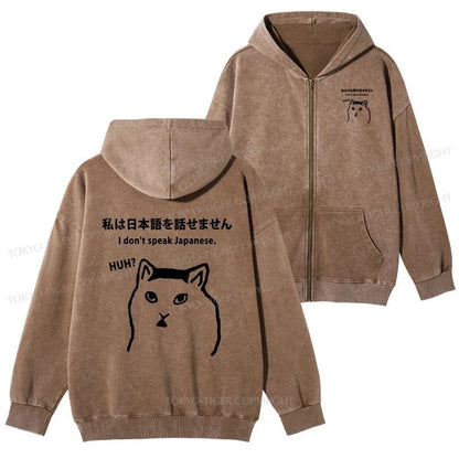 Tokyo-Tiger I Don't Speak Japanese Washed Zip Hoodie