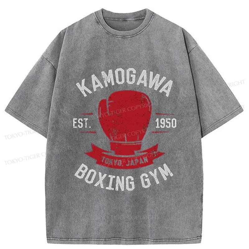 Tokyo-Tiger Kamogawa Boxing Gym Washed T-Shirt