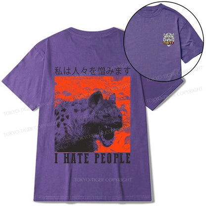 Tokyo-Tiger A Hyena That Hates Humans Front Back Classic T-Shirt