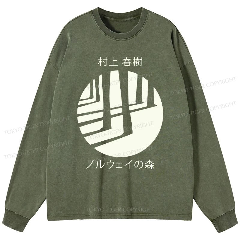 Tokyo-Tiger Norwegian Wood By Haruki Murakami Washed Long Sleeve T-Shirt