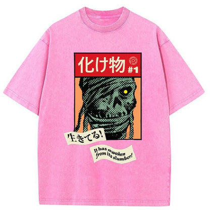 Tokyo-Tiger Mummy Bakemono Monsters Zombie Washed T-Shirt