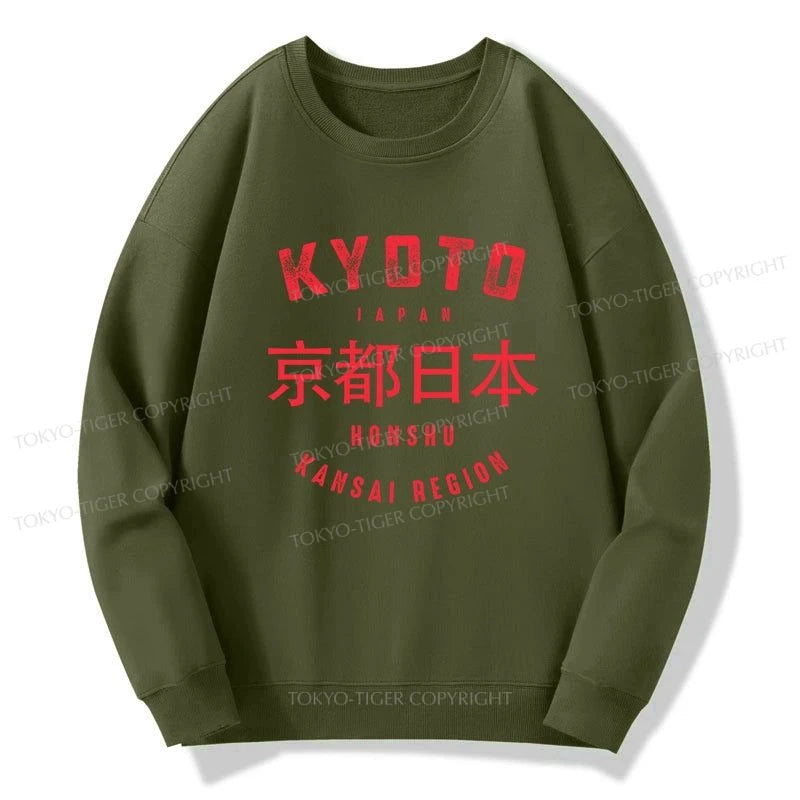 Tokyo-Tiger Kyoto City Japan Vintage Sweatshirt