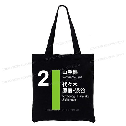 Tokyo-Tiger Yamanote Line Shibuya And Harajuku Tote Bag