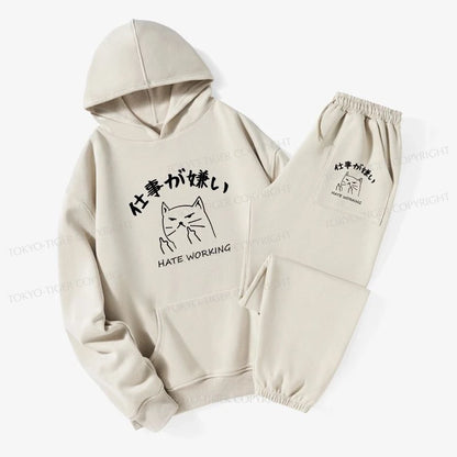 Tokyo-Tiger A Cat That Hates Work Fleece Lined Hoodie Set