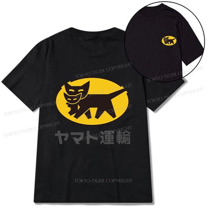 Tokyo-Tiger Black Cat Transport Pattern Japanese Front Back Classic T-Shirt