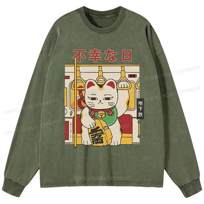 Tokyo-Tiger Lucky Cat Who Doesn't Want To Work Washed Long Sleeve T-Shirt