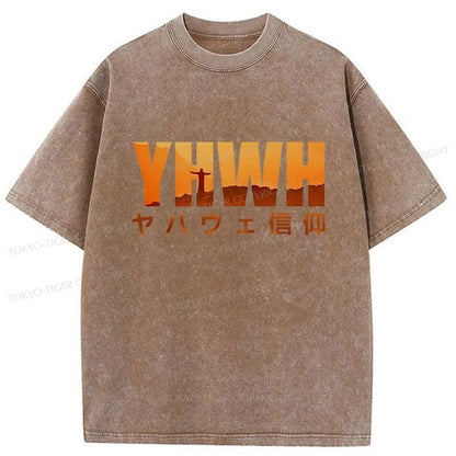 Tokyo-Tiger YHWH With Faith Washed T-Shirt