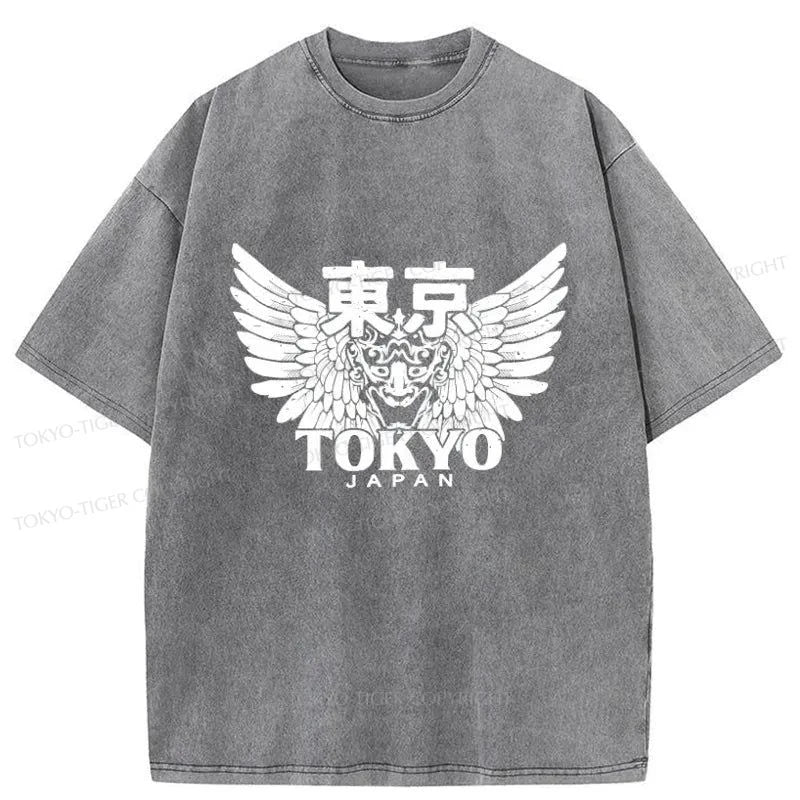 Tokyo-Tiger Japanese Tokyo Kanji Washed T-Shirt