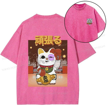 Tokyo-Tiger Fighting Cat Boxing Front Back Washed T-Shirt