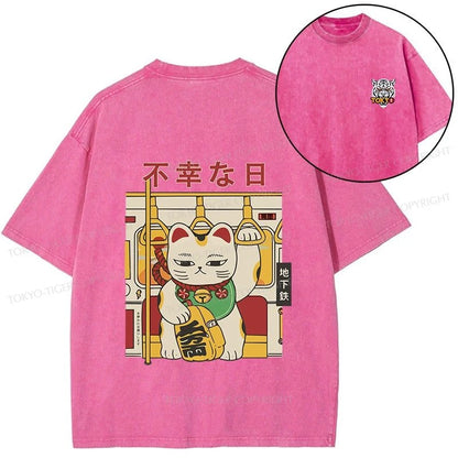 Tokyo-Tiger Lucky Cat Who Doesn't Want To Work Front Back Washed T-Shirt