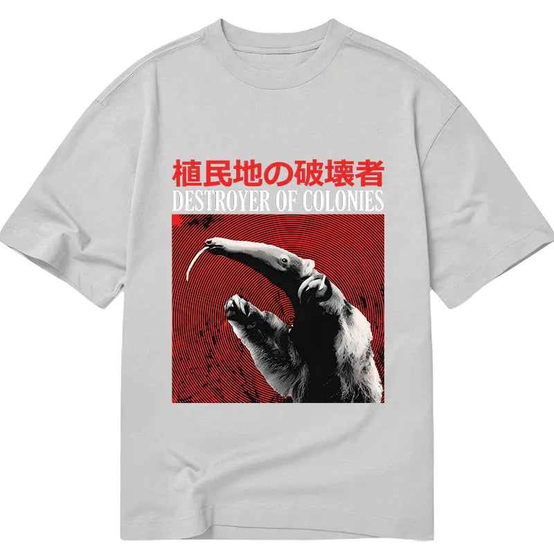 Tokyo-Tiger Destroyer of Colonies Anteater Classic T-Shirt