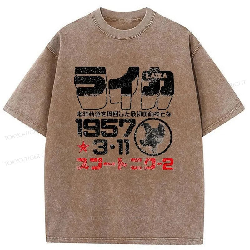 Tokyo-Tiger 1957 The Sad Story Astronaut Dog Washed T-Shirt