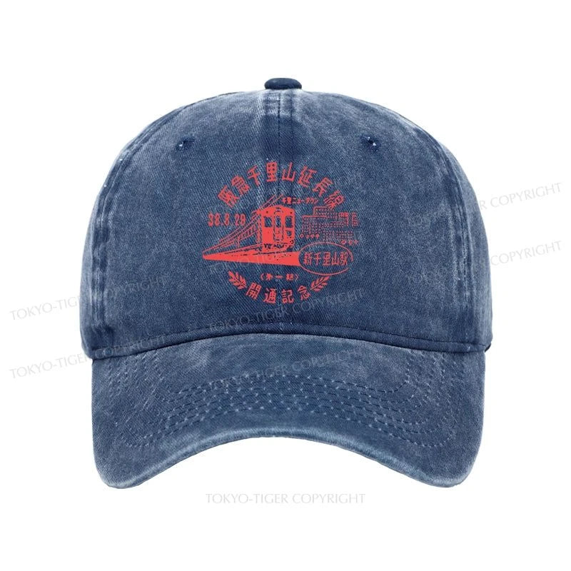 Tokyo-Tiger TOKYO 1929 Train Washed Cap