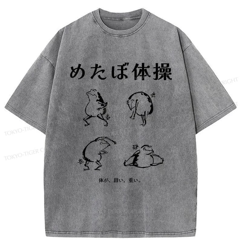 Tokyo-Tiger Frog Exercise Japanese Washed T-Shirt