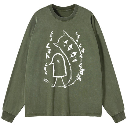 Tokyo-Tiger Goodnight Punpun Japanese Washed Long Sleeve T-Shirt