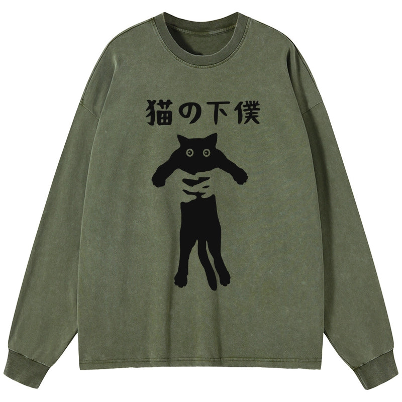 Tokyo-Tiger Cat Servant Japanese Washed Long Sleeve T-Shirt