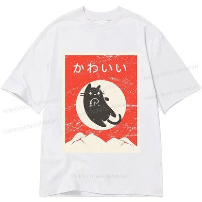 Tokyo-Tiger Cute Black Cat Japanese Classic T-Shirt