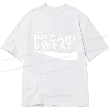 Tokyo-Tiger Japanese Pocari Sweat Logo Classic T-Shirt