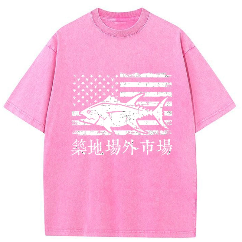Tokyo-Tiger Tuna US Tsukiji Fish Market Washed T-Shirt