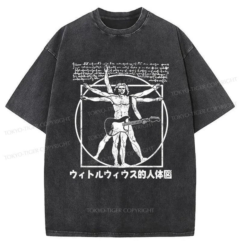 Tokyo-Tiger Vitruvius' Body Diagram Washed T-Shirt