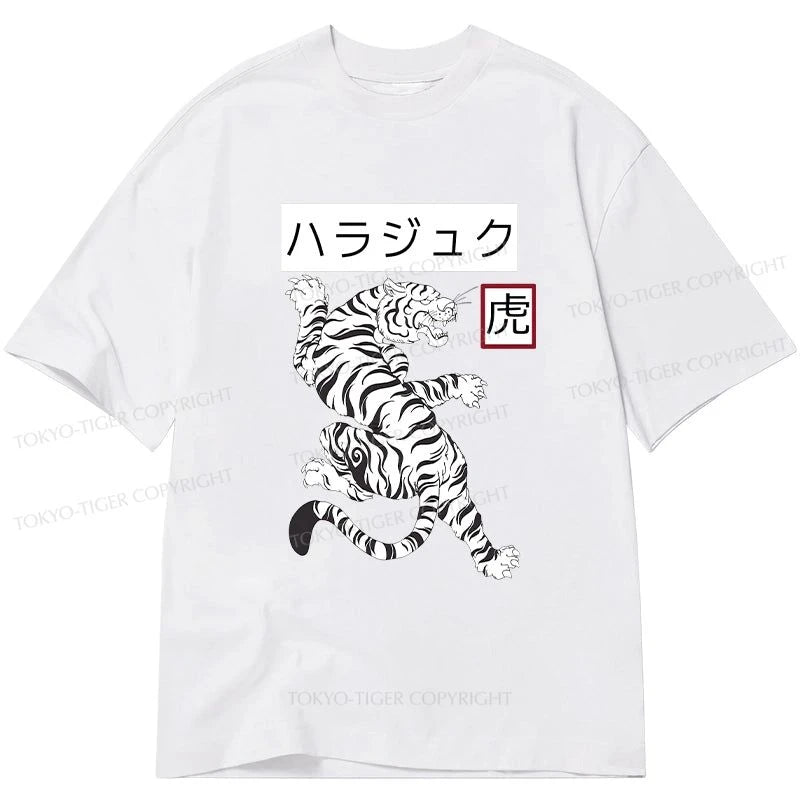 Tokyo-Tiger White Tiger Classic T-Shirt