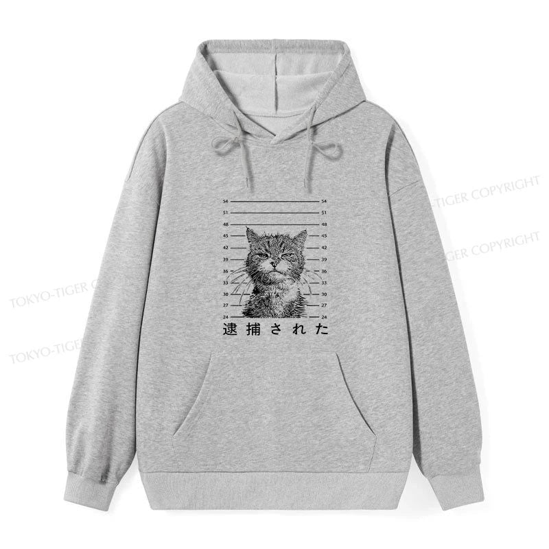 Tokyo-Tiger Cat That Was Arrested Classic Hoodie