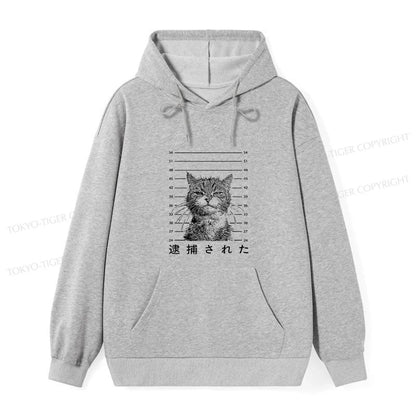 Tokyo-Tiger Cat That Was Arrested Classic Hoodie