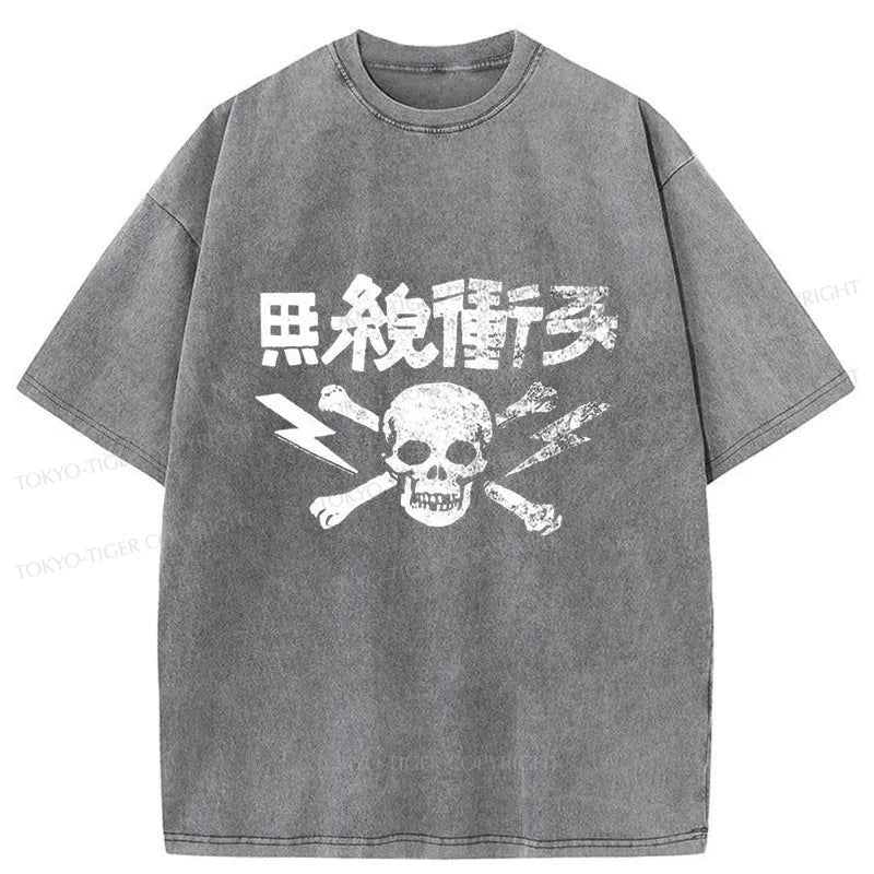 Tokyo-Tiger Human Skeleton Japanese Washed T-Shirt