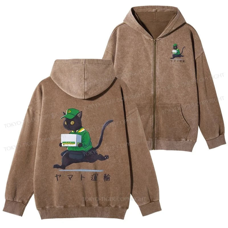 Tokyo-Tiger Black Cat Appreciation Day Washed Zip Hoodie