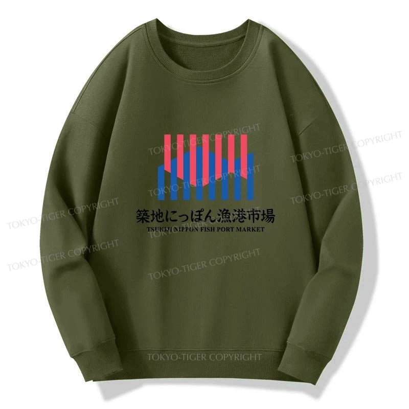 Tokyo-Tiger Tsukiji Nippon Fish Port Market Sweatshirt