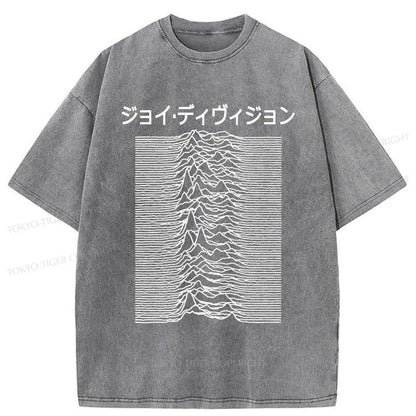 Tokyo-Tiger Pleasures Division Japan Ladies Washed T-Shirt