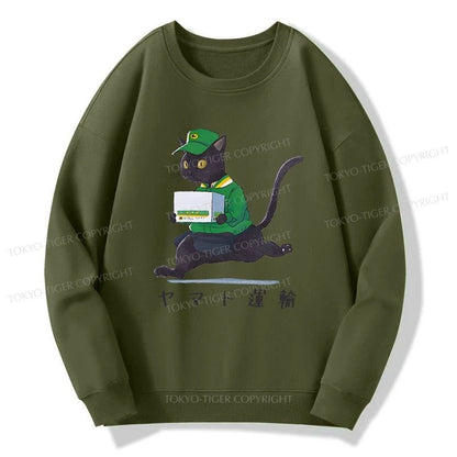 Tokyo-Tiger Black Cat Appreciation Day Sweatshirt