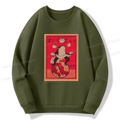 Tokyo-Tiger Wakusei Frog Funny Sweatshirt