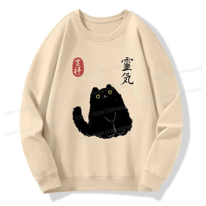 Tokyo-Tiger Black Civet Cat Sweatshirt