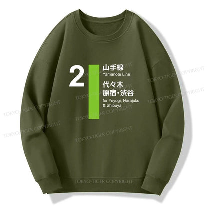 Tokyo-Tiger Yamanote Line Shibuya And Harajuku Sweatshirt