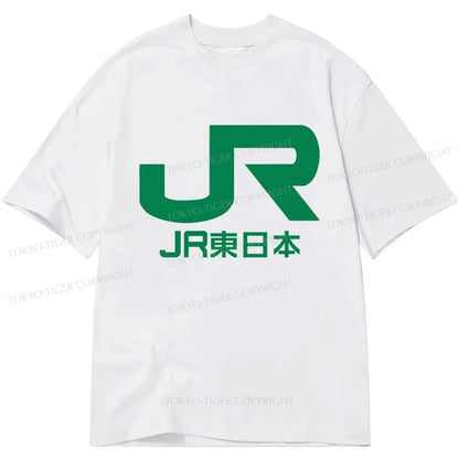 Tokyo-Tiger East Japan Railway Company Classic T-Shirt