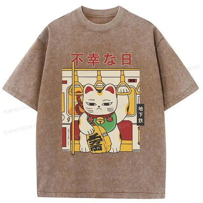 Tokyo-Tiger Lucky Cat Who Doesn't Want To Work Washed T-Shirt