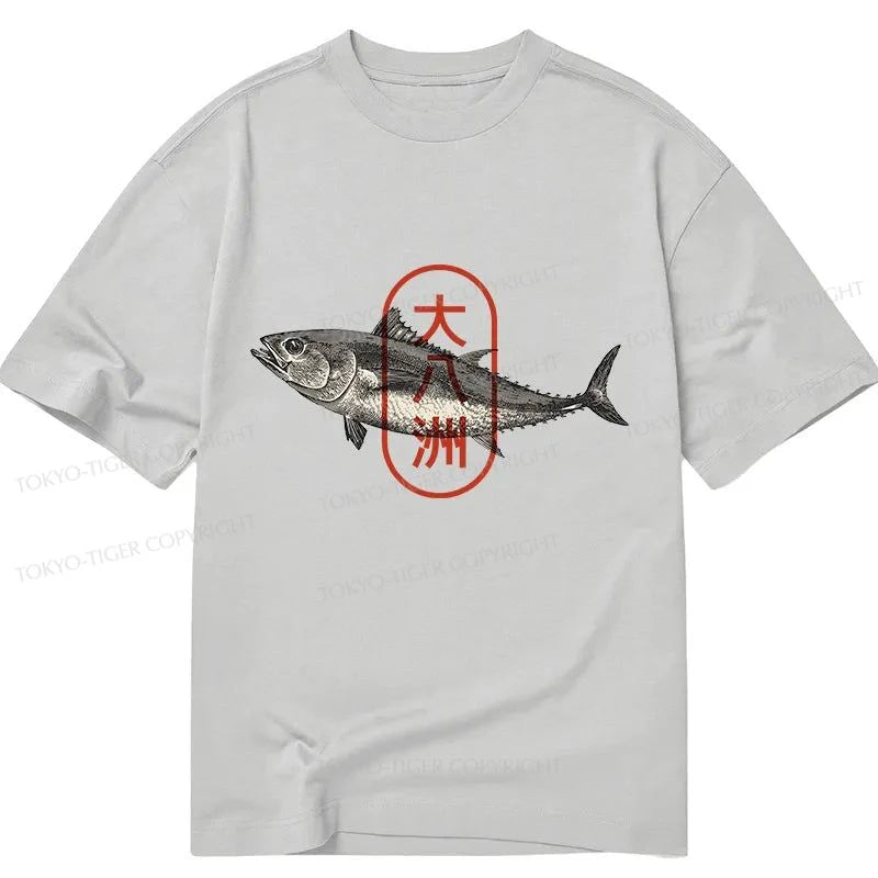 Tokyo-Tiger Oyashima Sushi Logo Classic T-Shirt