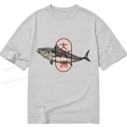 Tokyo-Tiger Oyashima Sushi Logo Classic T-Shirt