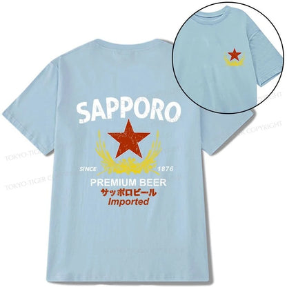 Tokyo-Tiger Sapporo Beer Essential Front Back Classic T-Shirt