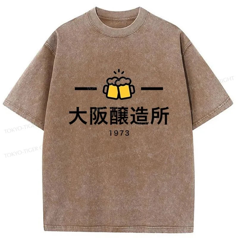 Tokyo-Tiger Osaka Brewery 1973 Japanese Washed T-Shirt