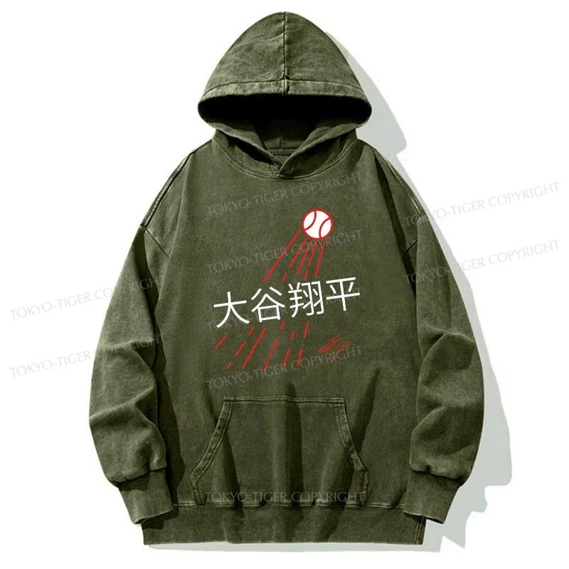 Tokyo-Tiger Shohei Ohtani Japanese Washed Hoodie