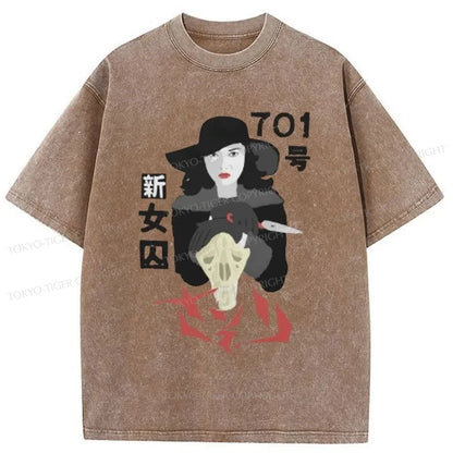 Tokyo-Tiger Female Prisoner Meiko Washed T-Shirt