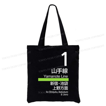 Tokyo-Tiger Tokyo Yamanote Line Platform Sign Tote Bag